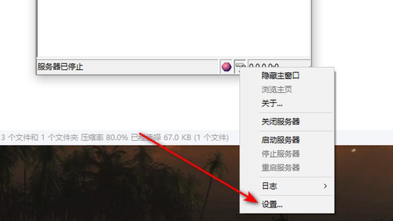 上海家政服务人员培训考核标准揭秘