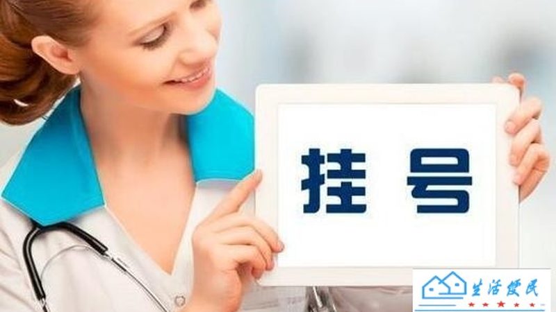 洗衣机维修资质办理：必备材料与流程解析**