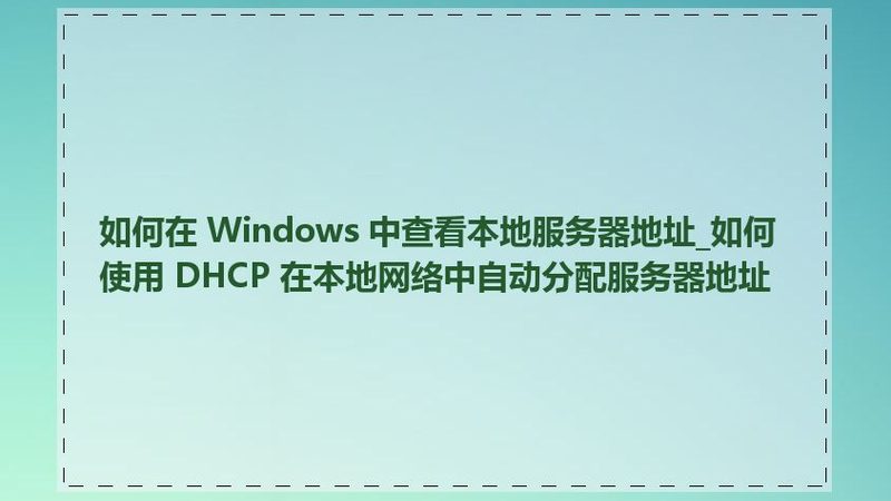 搬家公司合同违约责任：你了解多少？**