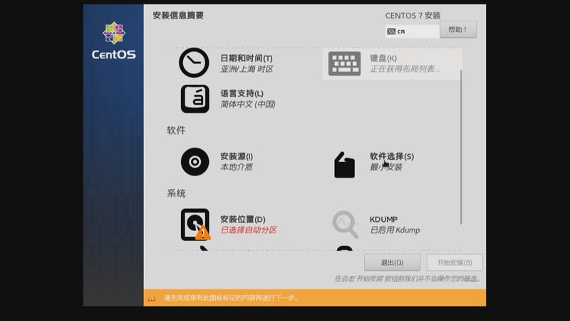 老式马桶堵塞严重疏通技巧