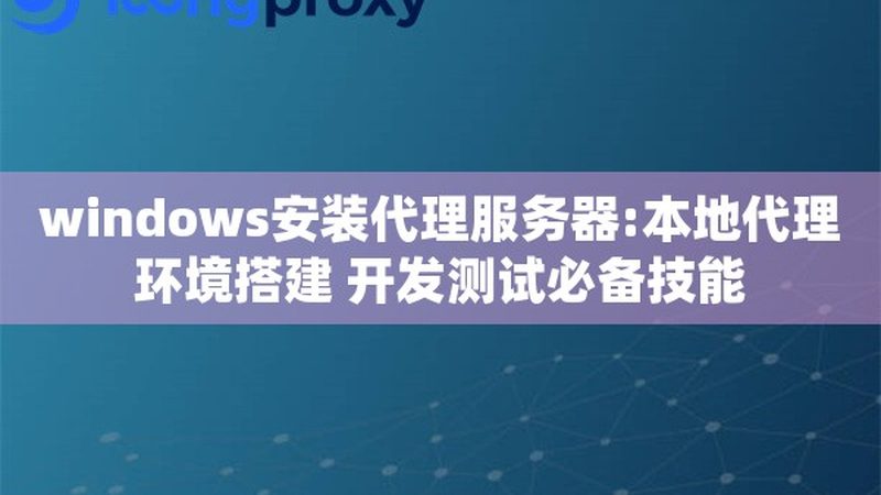 热水器维修哪个牌子好