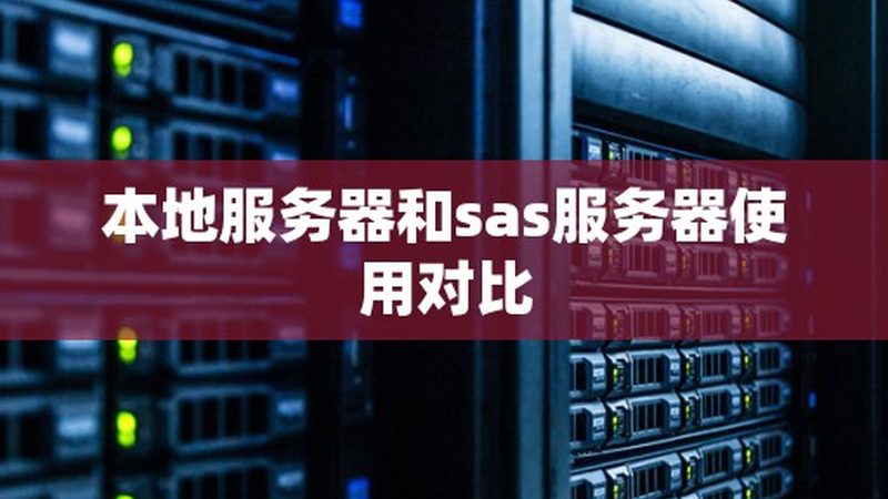 深圳保姆行业：揭秘保姆服务质量背后的秘密