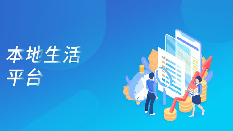 保姆家政服务，了解这些项目清单更放心