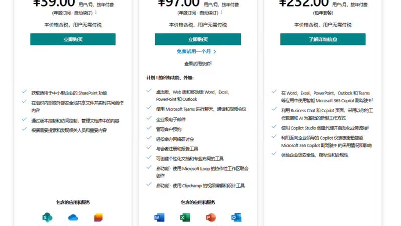 史密斯电热水器不加热？排查这5个常见故障点