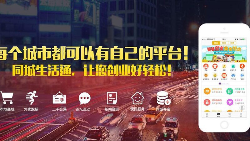 冰箱维修上门服务电话附近