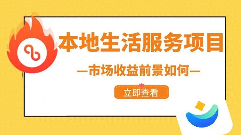 卫生间死角清理，这些方法让你轻松应对**
