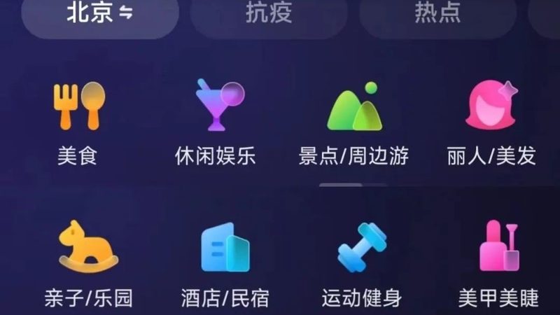 开荒保洁工具选型：揭秘专业清洁背后的奥秘**