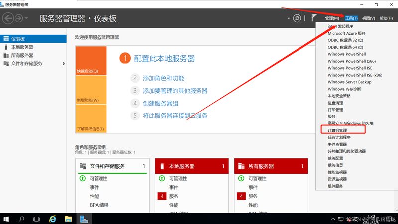 在购买保姆保险时，以下指标值得关注：