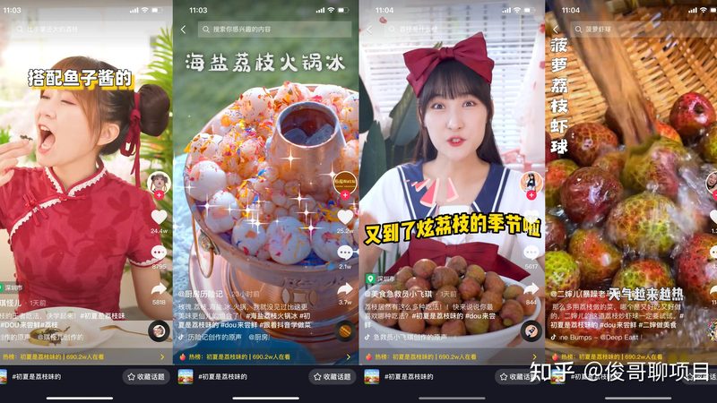 在确认维修报价单时，要注意以下几点：
