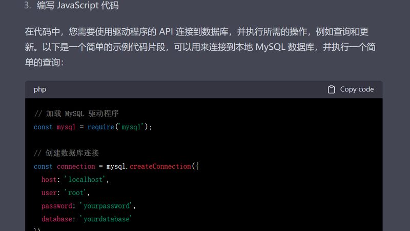 上门换锁芯服务通常包括以下流程：