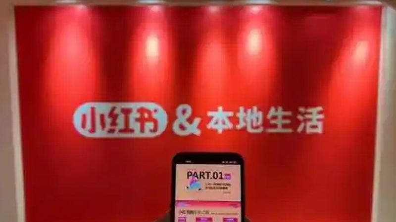 家电维修收费规范