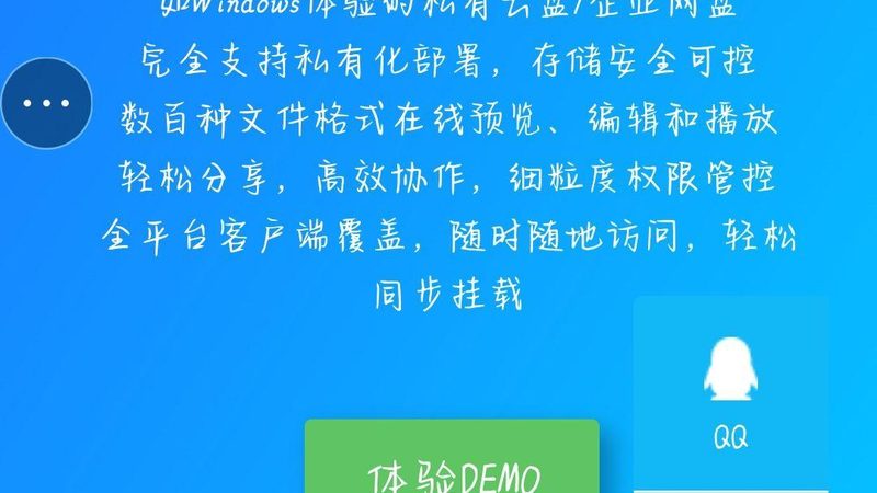 搬家保险：了解包含哪些项目，保障搬家无忧