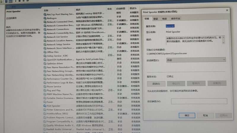 育儿嫂收费标准新规解读：如何合理选择