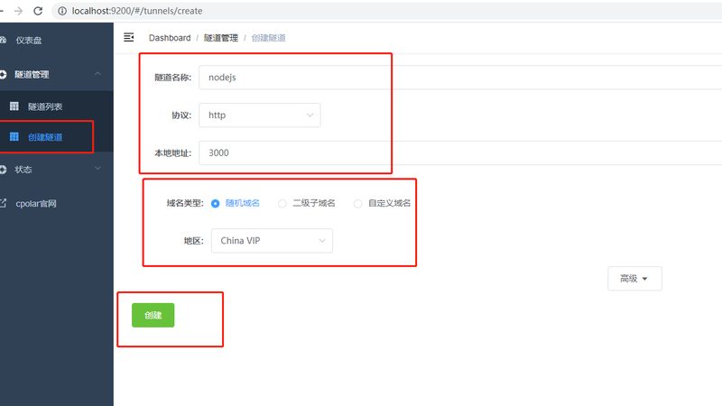 洗衣机电机更换：五大关键点，避免误操作